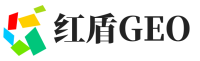 海北红盾GEO